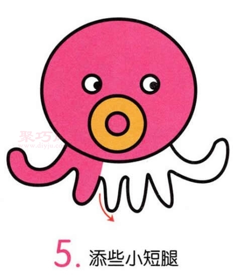 章鱼画法第5步