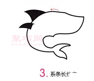 小鲨鱼画法第3步