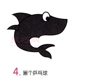 小鲨鱼画法第4步