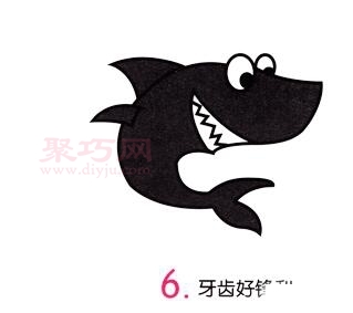 小鲨鱼画法第6步