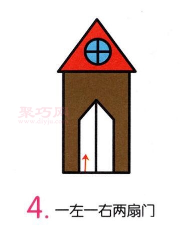 教堂画法第4步