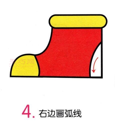 运动鞋画法第4步