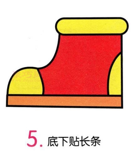 运动鞋画法第5步