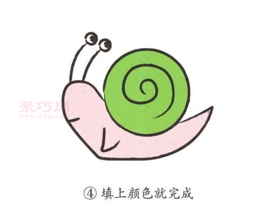 可爱的蜗牛画法第4步