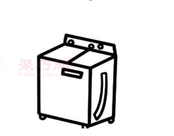 洗衣机画法第4步