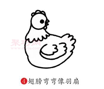 母鸡画法第4步