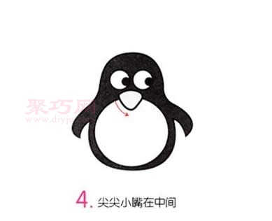 小企鹅画法第4步