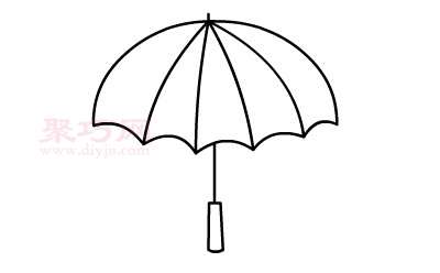 雨伞画法第3步