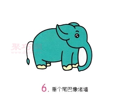 大象画法第6步
