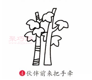 枫树画法第4步