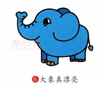 大象画法第6步