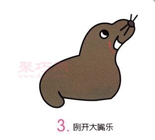 小海豹画法第3步