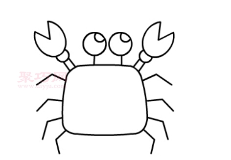 螃蟹画法第5步