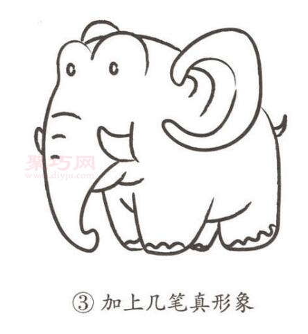 大象画法第3步