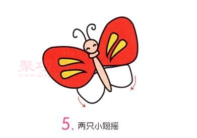 蝴蝶画法第5步