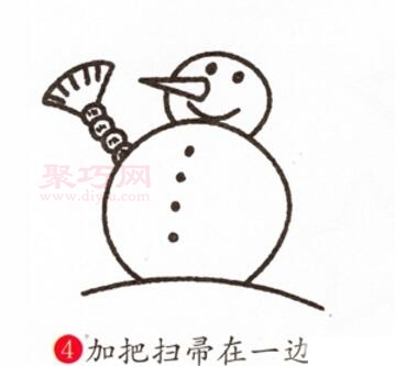 雪人画法第4步