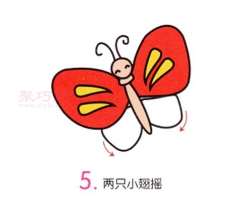 小蝴蝶画法第5步