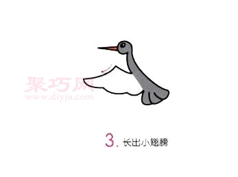 小灰鹤画法第3步