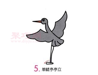小灰鹤画法第5步
