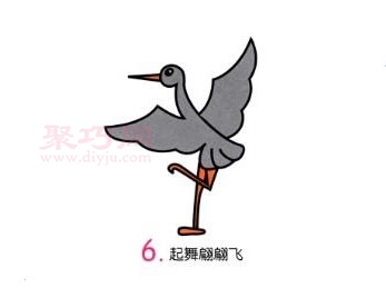 小灰鹤画法第6步