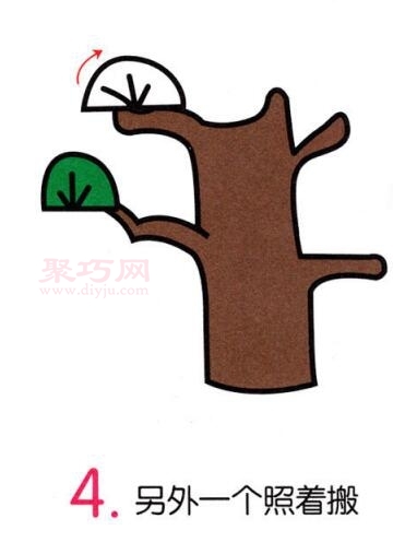 松树画法第4步