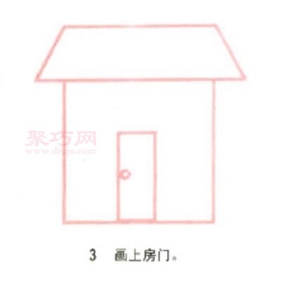 小房子画法第3步