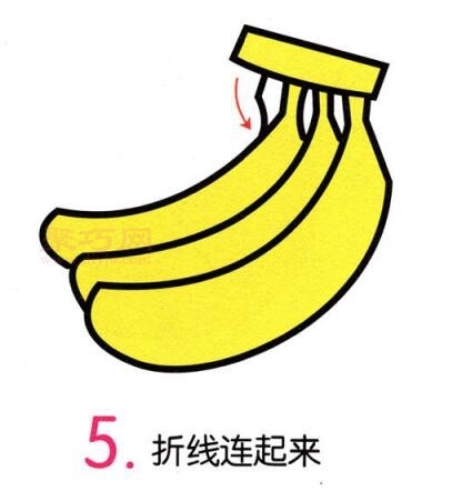 香蕉画法第5步