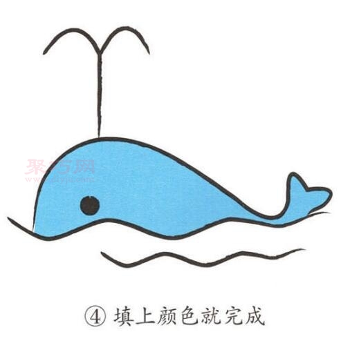 鲸鱼画法第4步