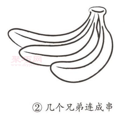 香蕉画法第2步
