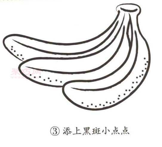 香蕉画法第3步