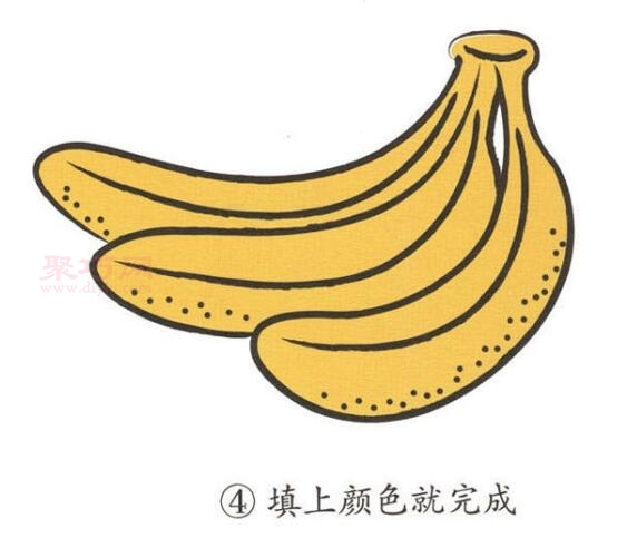 香蕉画法第4步
