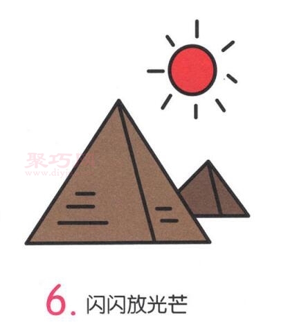 金字塔画法第6步