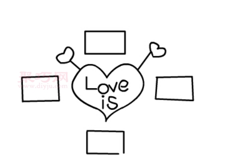 爱心画法第4步