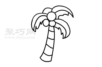 如何画椰子树 椰子树简笔画画法