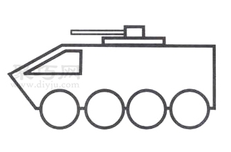 如何画装甲车 装甲车简笔画教程