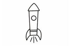 火箭画法 一起来学火箭简笔画