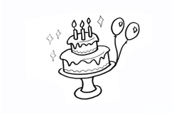 生日蛋糕怎么画 来学生日蛋糕简笔画画法