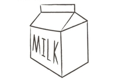 一步一步教你画牛奶简笔画