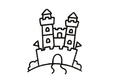 城堡如何画简单又漂亮 来看城堡简笔画画法