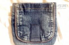 旧牛仔裤改造夹层小包 牛仔布料零钱包的制作方法图解