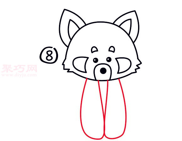小熊猫简笔画第8步