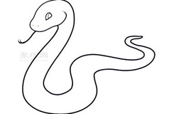 儿童简笔画蛇的画法 教你怎样画蛇简笔画