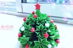 立体圣诞树的折法 教你如何用纸折圣诞树