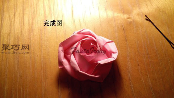 德式Evi Binzinger纸玫瑰的折法