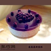 蓝莓慕斯蛋糕制作方法36