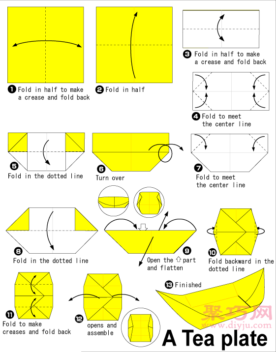 手工折纸小船点心盒步骤图解 折纸小船点心盒的折法