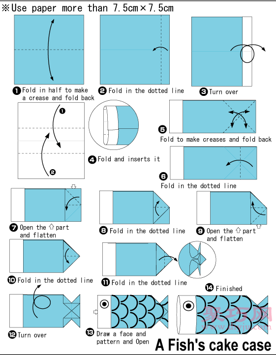 鲤鱼糖果盒的折法图解 教你怎么折纸鲤鱼糖果盒