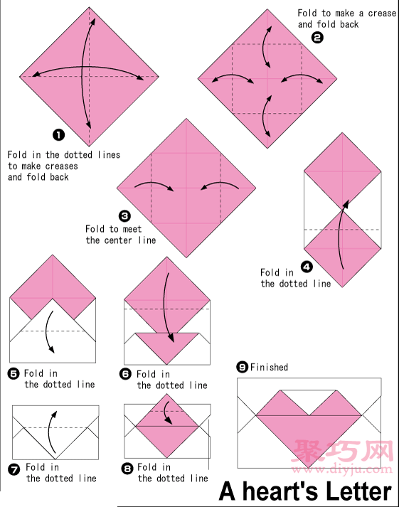 手工折纸心型信封教程 心型信封的折法图解