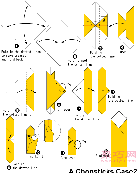 筷子袋折纸教程图解 来学如何折纸筷子袋