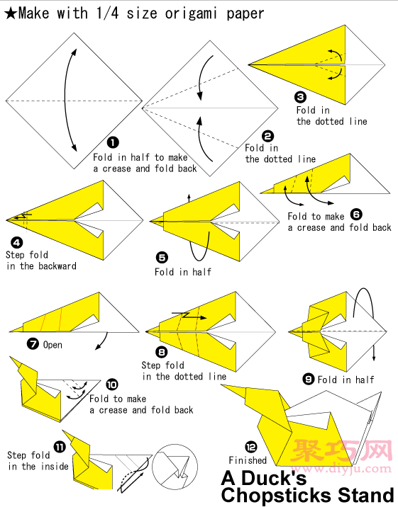 鸭子筷子架折纸教程图解 来学如何折纸鸭子筷子架